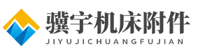 企业通用模版网站