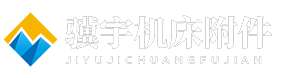 底部LOGO