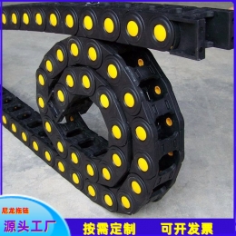 尼龙 塑料拖链